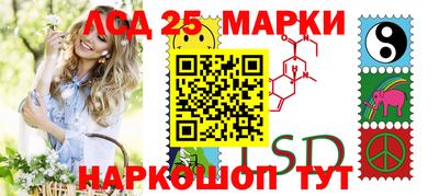 mdpv Славянск-на-Кубани