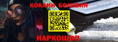 mdpv Славянск-на-Кубани