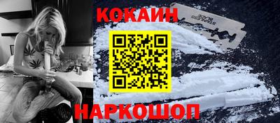 mdpv Славянск-на-Кубани