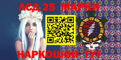 mdpv Славянск-на-Кубани
