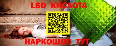 mdpv Славянск-на-Кубани