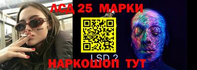 mdpv Славянск-на-Кубани