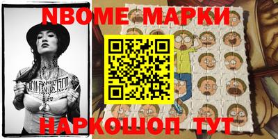 прущий лед Славгород