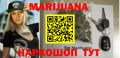 прущий лед Славгород
