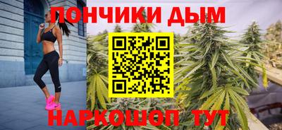 mdpv Славянск-на-Кубани