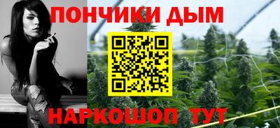 прущий лед Славгород