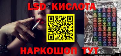 mdpv Славянск-на-Кубани