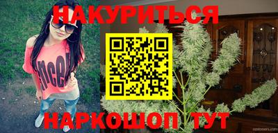 прущий лед Славгород