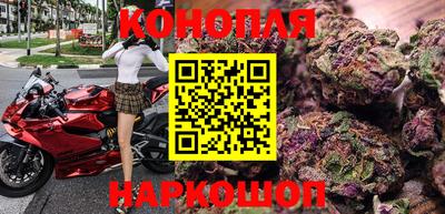 mdpv Славянск-на-Кубани