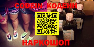 mdpv Славянск-на-Кубани