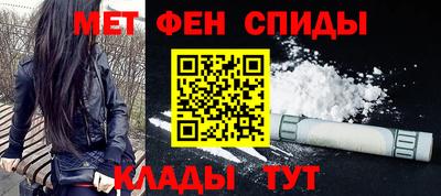 mdpv Славянск-на-Кубани