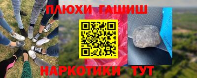mdpv Славянск-на-Кубани