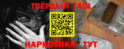 mdpv Славянск-на-Кубани